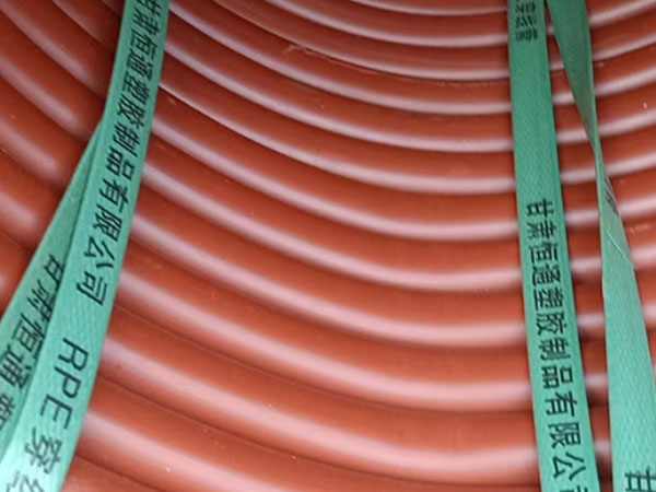 rpe措美穿线管运用特性 rpe措美穿线管运用特性